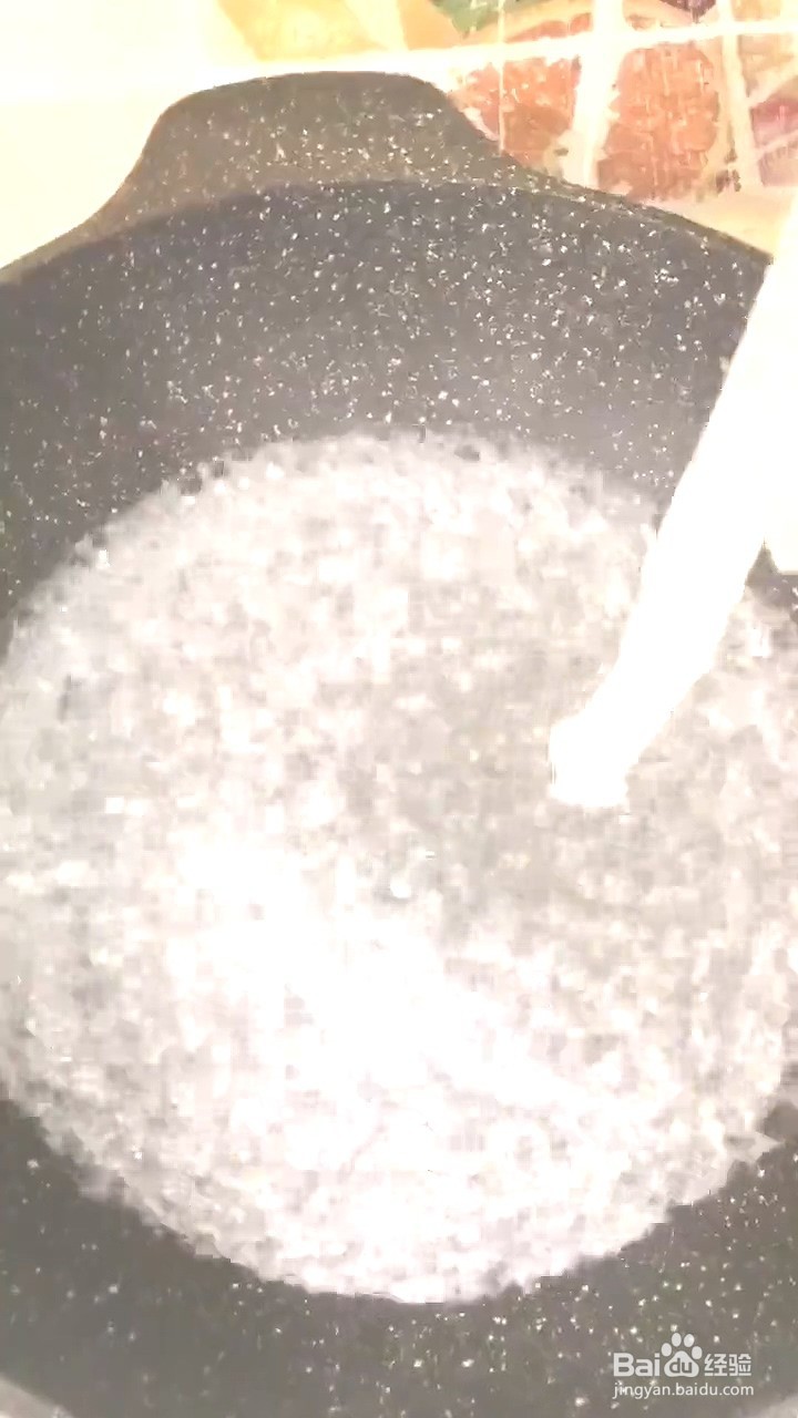 如何制作爽口拉皮