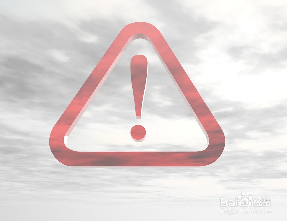 总是忘记密码怎么办