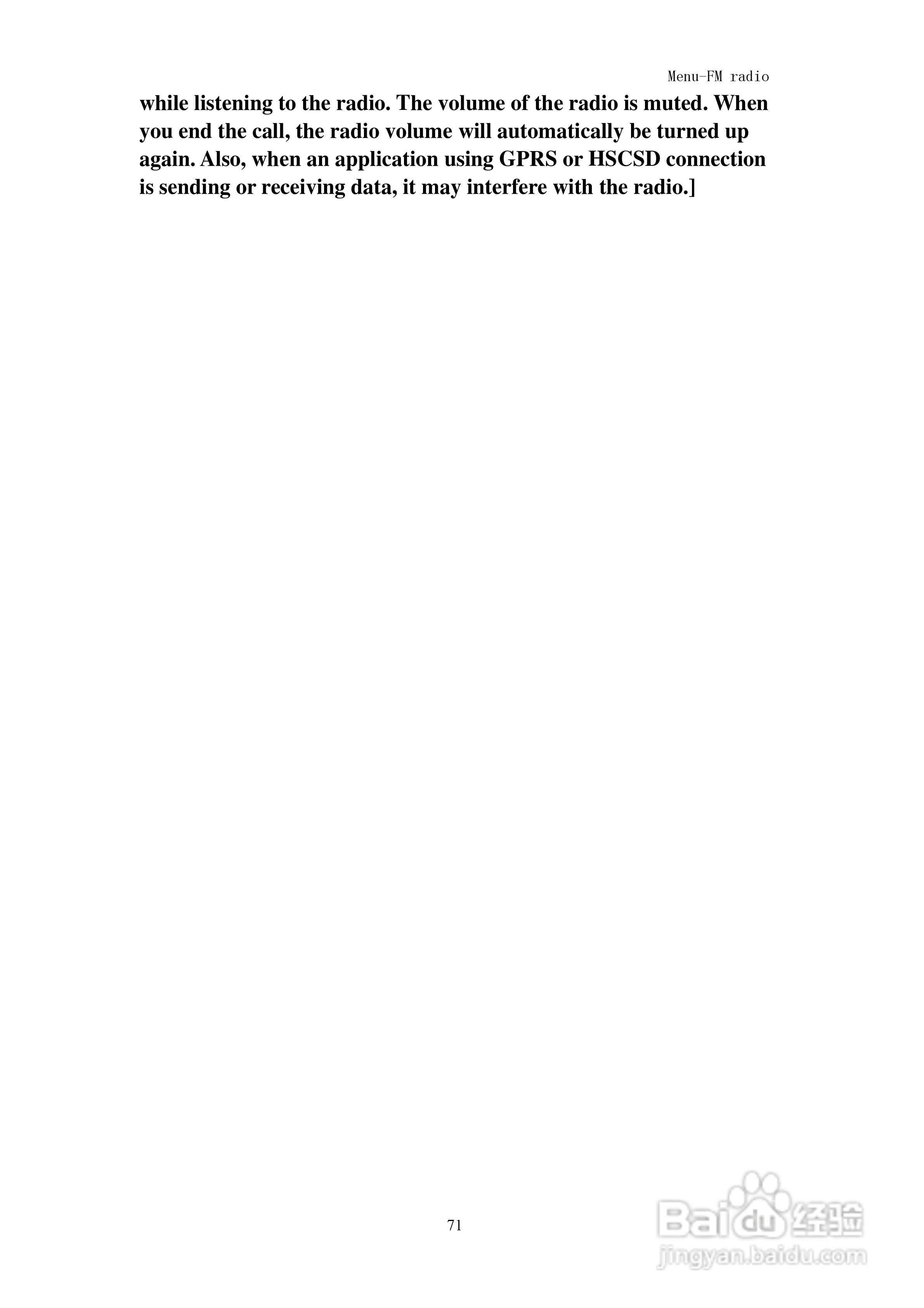 瀚斯宝丽 Zephyr笔记本电脑说明书:[8]