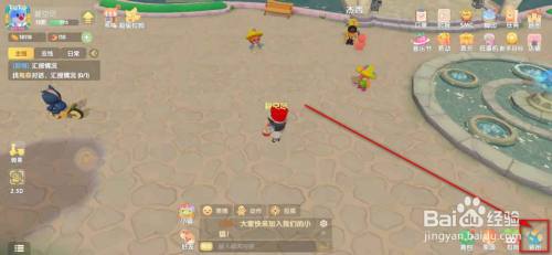 摩尔庄园向导怎么摆摊