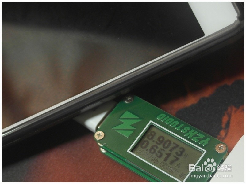 努比亚快充充电器功能使用