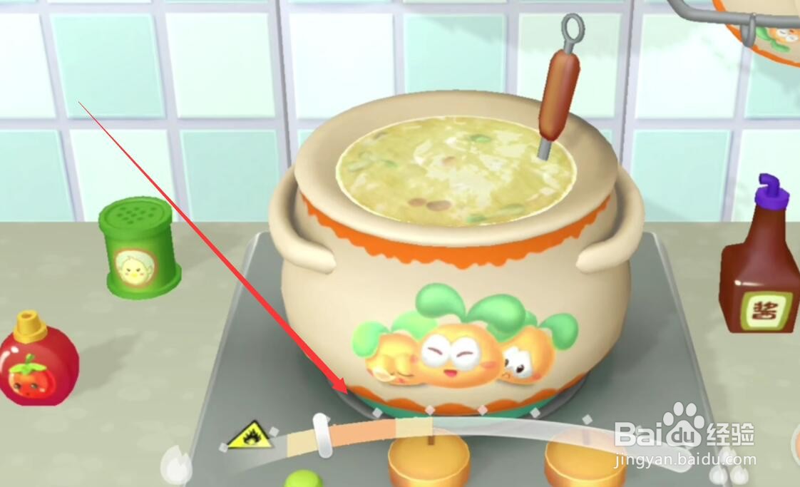 摩尔庄园手游烹饪菜品着火怎么办
