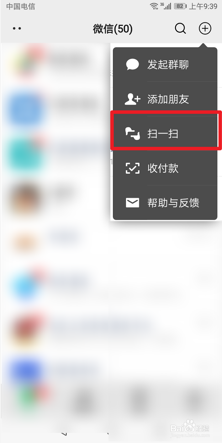 烟怎么分真的假的