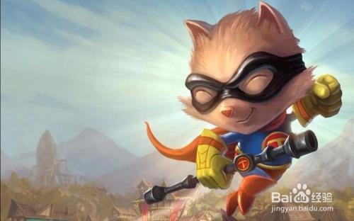 LOLS8提莫符文选择攻略