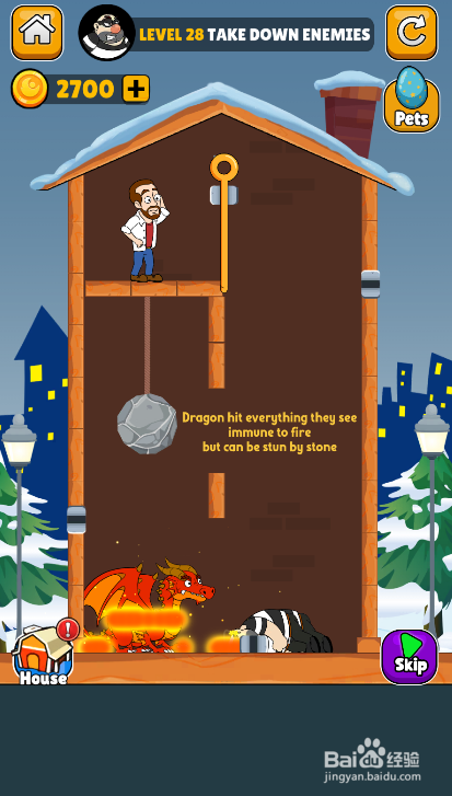 Home Pins Online的LEVEL 28如何过关?