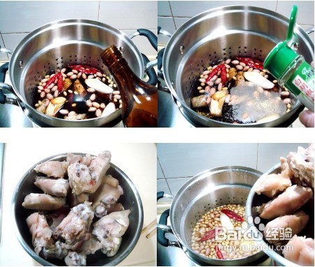 黄豆花生煲猪脚“猪脚面”的做法