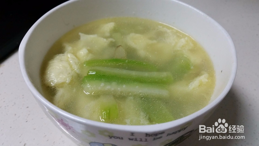 丝瓜条鸡蛋汤