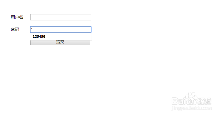 jsp怎么关掉360自动填充密码