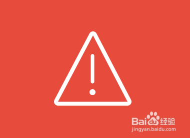 Win10远程桌面时提示“你的凭据不工作”怎么办