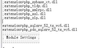 PHP5.2 SQLServer2008数据库连接问题