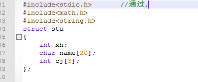计算总分 -c语言