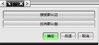 UG6.0中如何在圆柱面上创建键槽特征