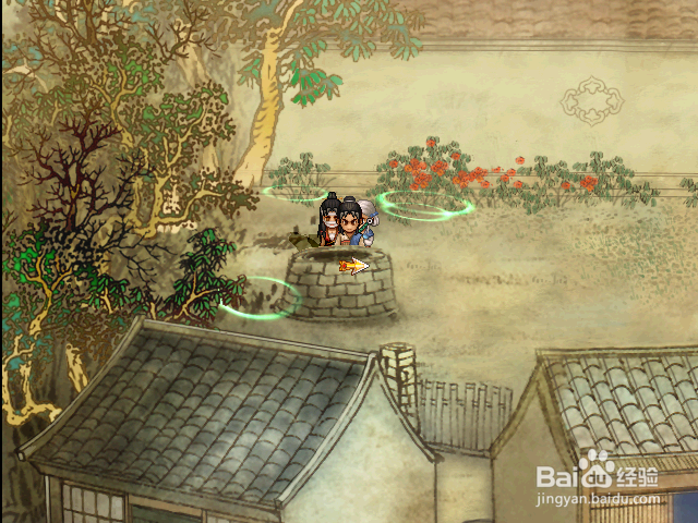 轩辕剑天之痕杨渊升怎么带回去