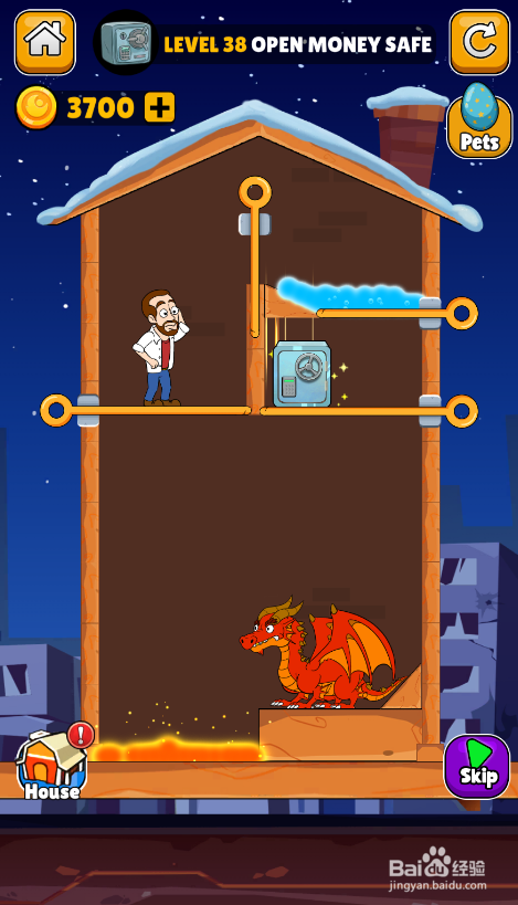 Make A Home的LEVEL 38如何通关？