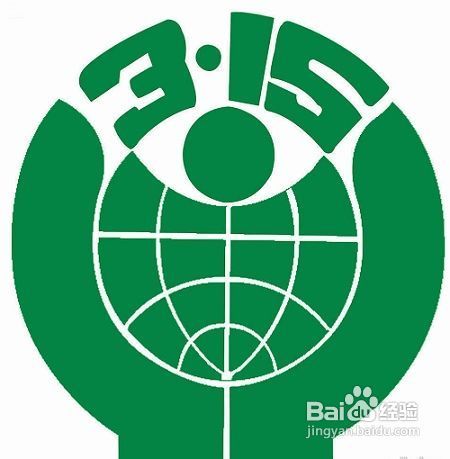 搬家公司搬坏物品如何理赔