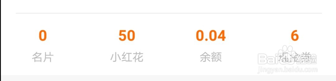 微信怎么多加群