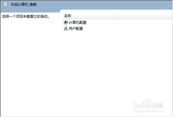 别怪网速慢只怪自己不会调（网速教大家调网速）