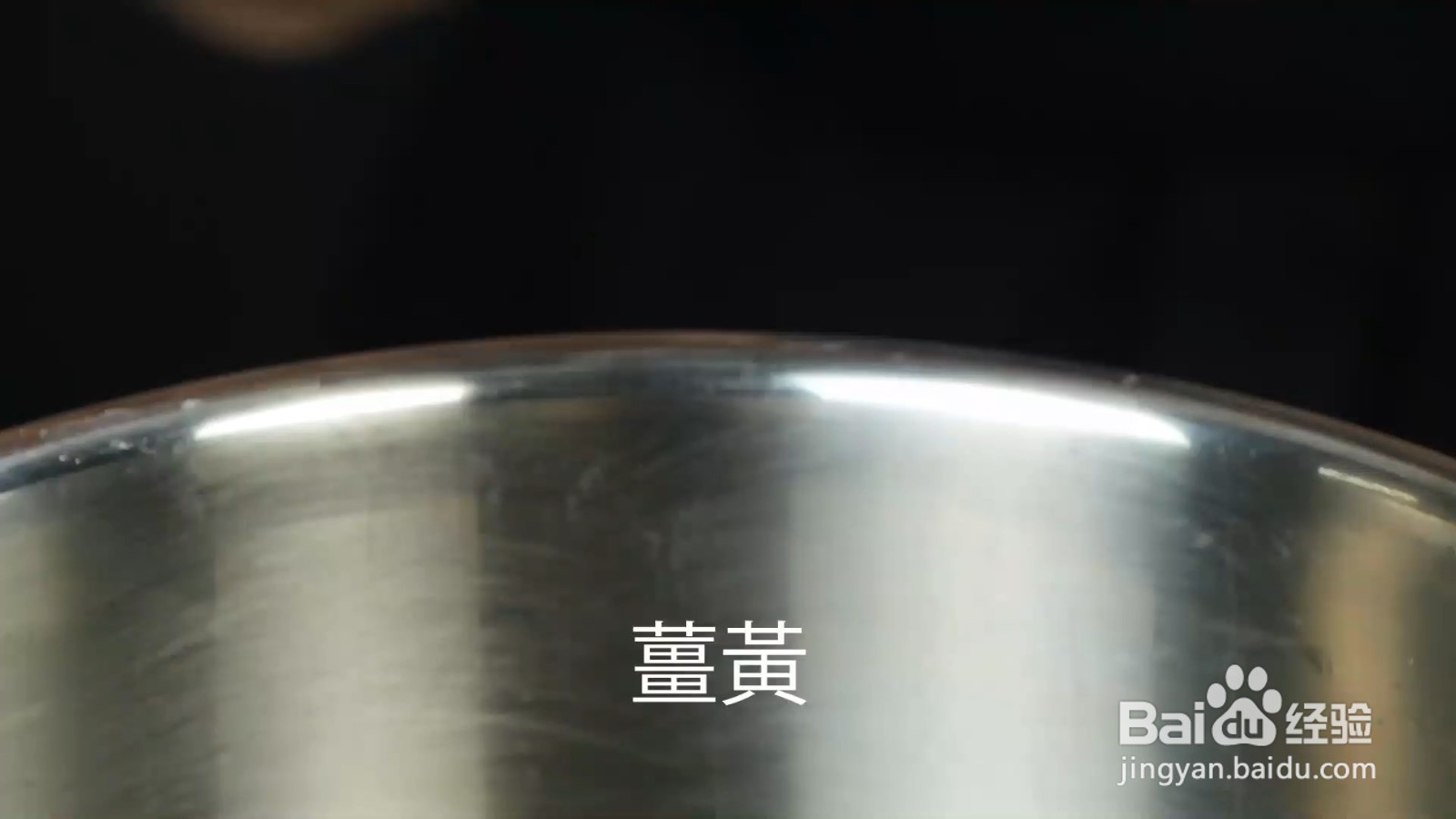 怎么制作彩色复活蛋