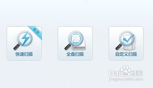 word文件打不开怎么办