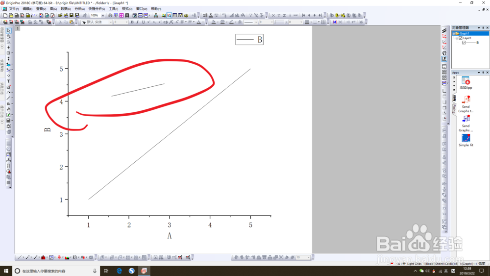 origin如何在图中绘制直线,折线和不规则线
