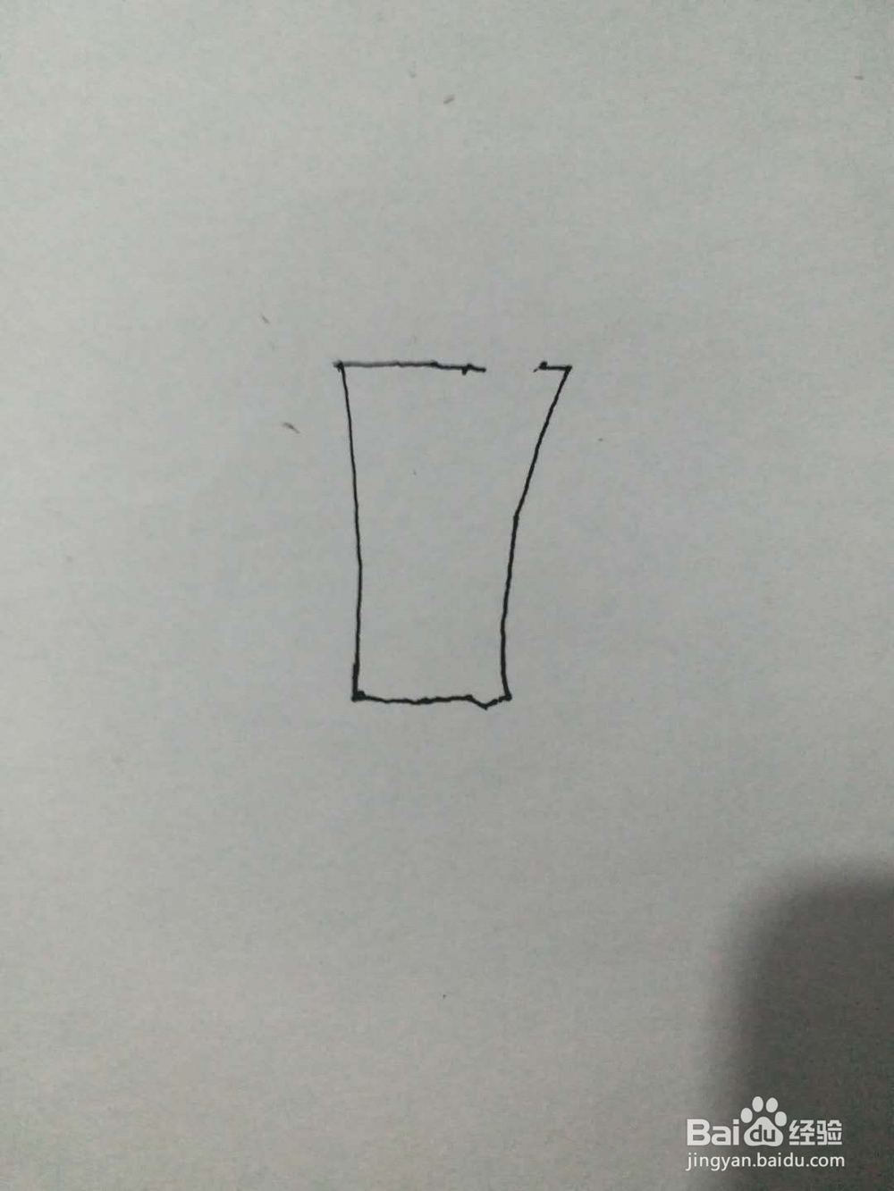 如何画盆景（一）