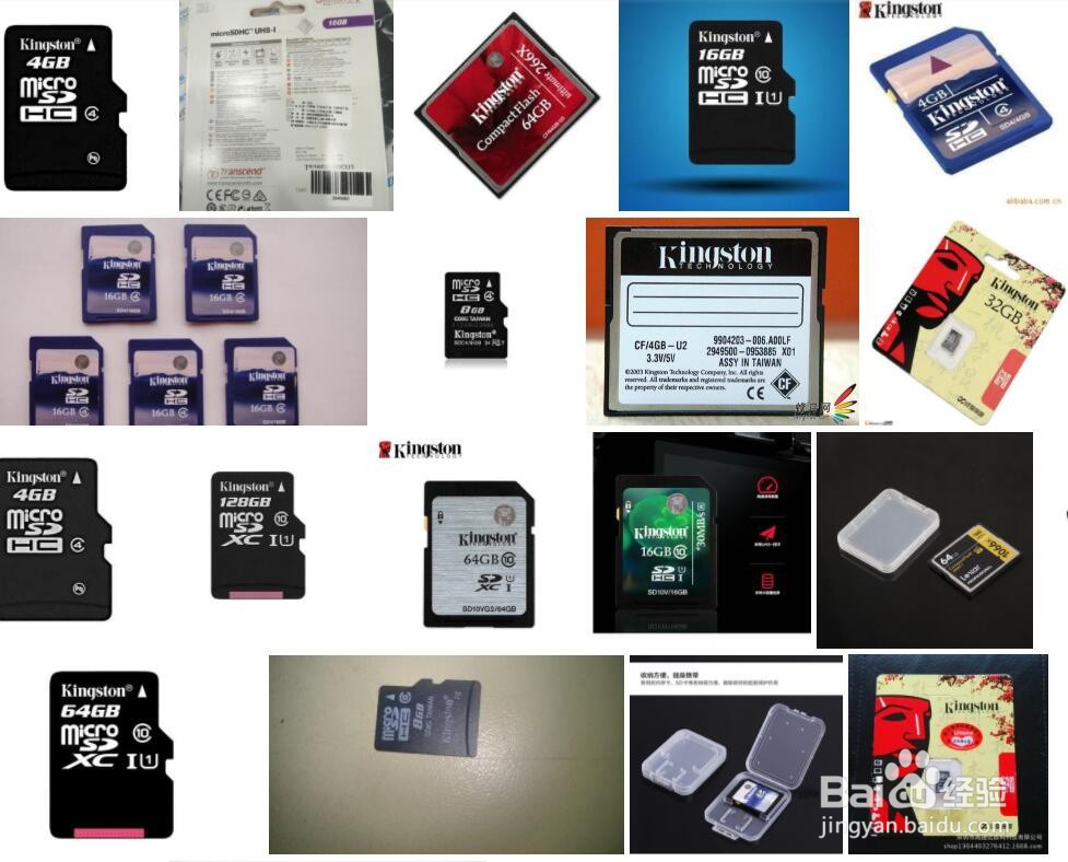 相机内存卡无法读取