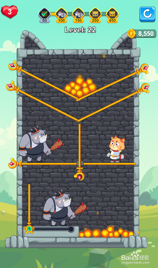 Edge Of Tomorrow的Level 22如何过关？