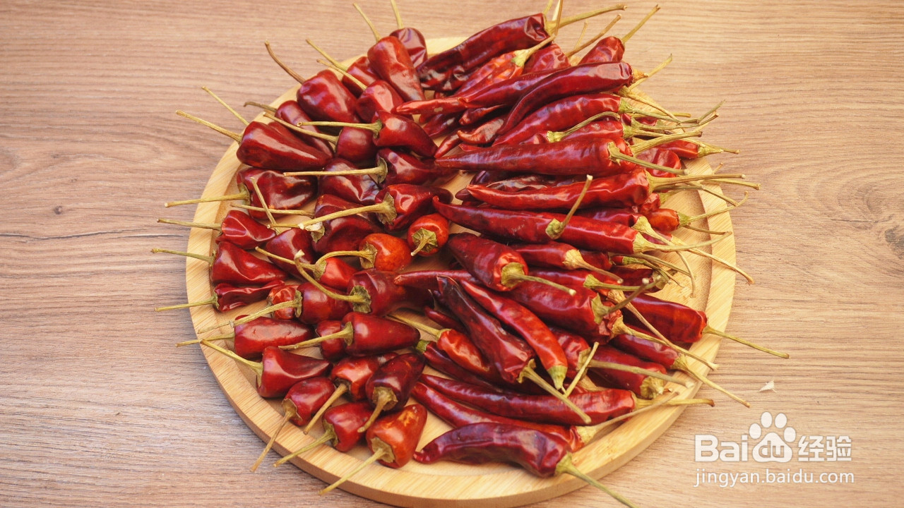 秘制辣椒酱的做法