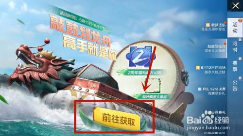 589f5b07880138709778eb3a2d08a50f95fc8393.jpg?x-bce-process=image%2Fresize%2Cm_lfit%2Cw_500%2Climit_1%2Fquality%2Cq_80