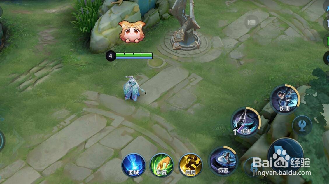 上官婉儿233133的教程