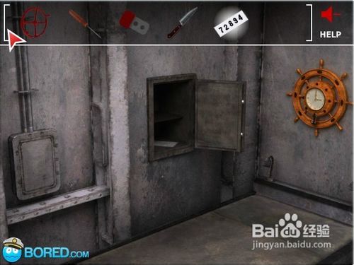 潜水艇逃生小游戏怎么玩？