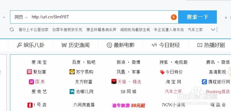 qq音乐怎么下载mv到电脑？