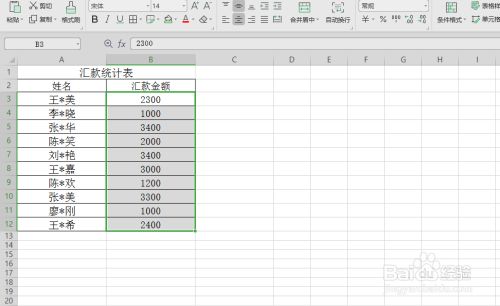589f5b07880138709807fc3a2d08a50f95fc839c.jpg?x-bce-process=image%2Fresize%2Cm_lfit%2Cw_500%2Climit_1%2Fformat%2Cf_jpg%2Fquality%2Cq_80