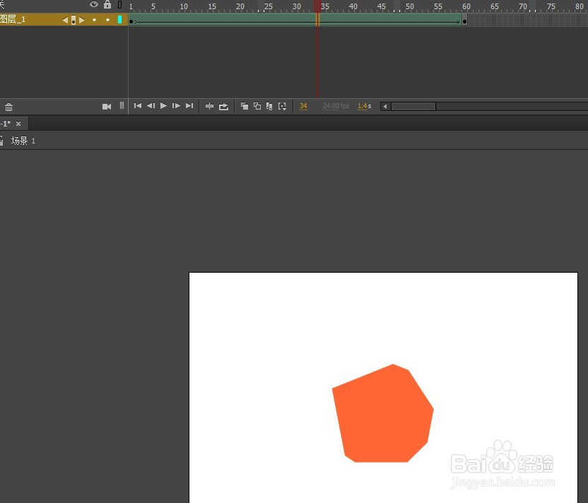 animate如何添加形状补间动画的形状提示点