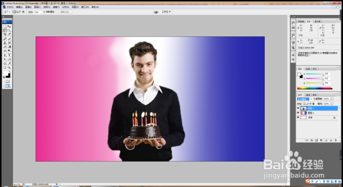 PS软件如何设计双色调图片