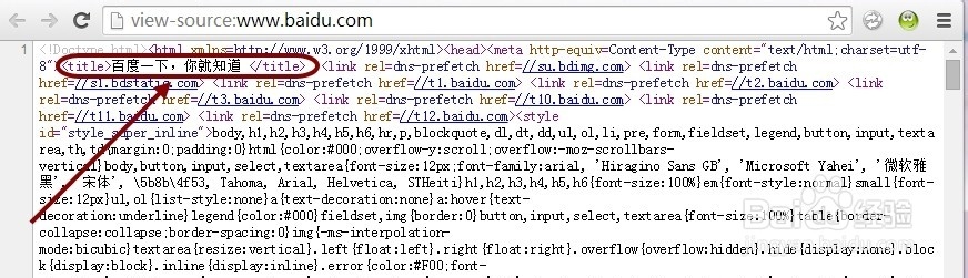 免费站长工具：[2]查看网页标题关键词描述