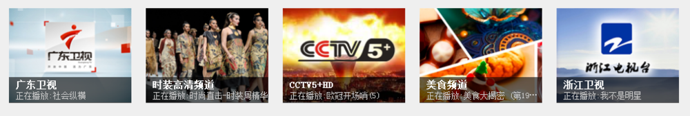 免费看爱V猫高清视频小决窍