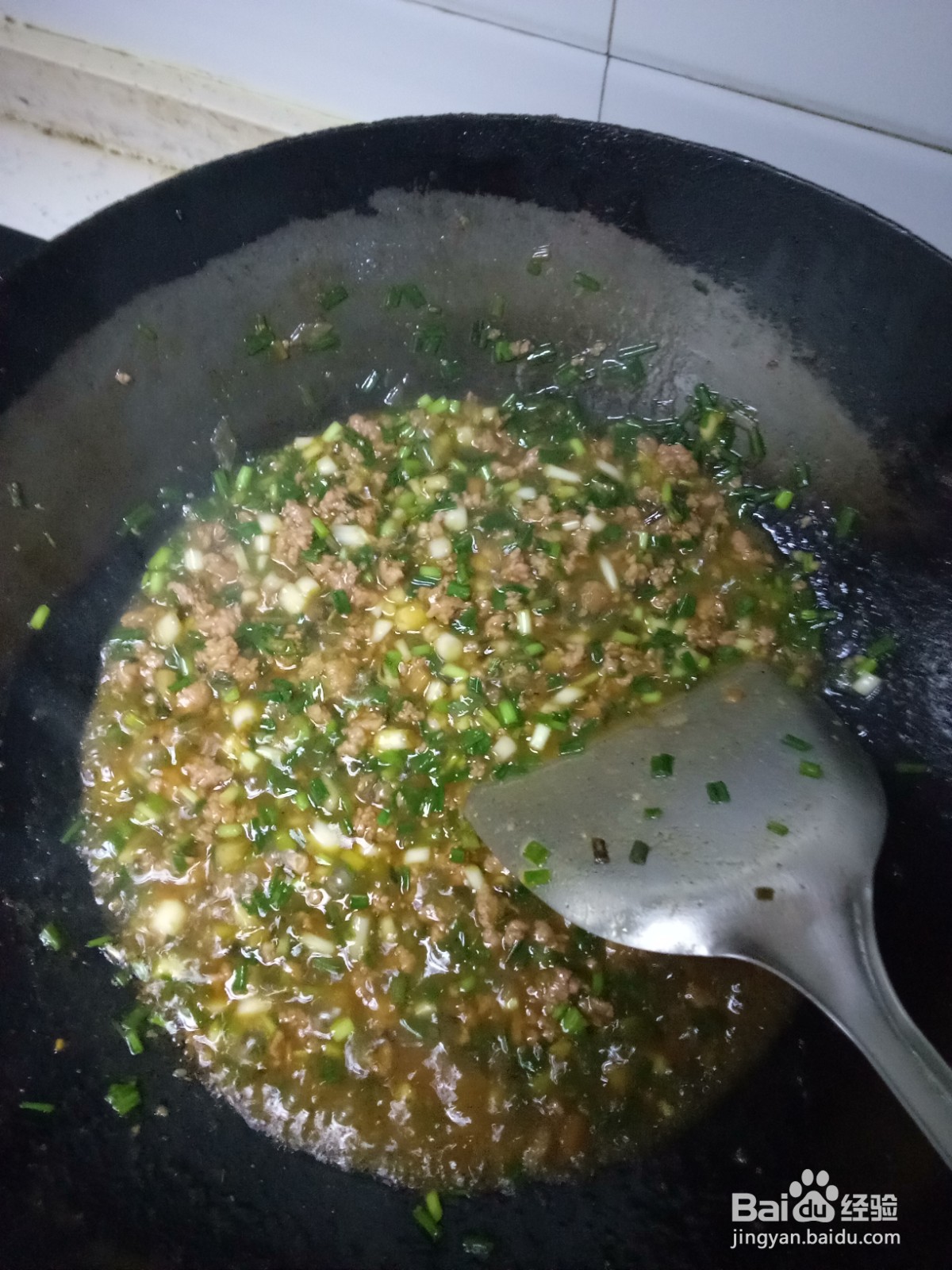 葱花肉酱拌面
