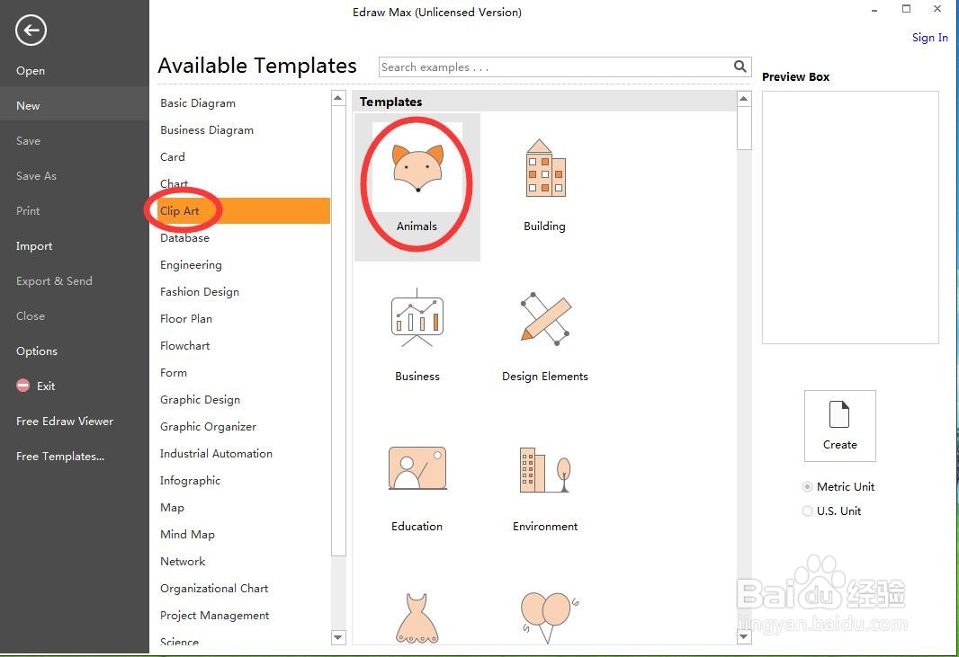 怎样在Edraw max中创建水母图