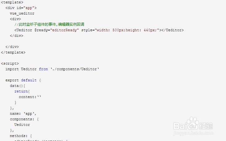 h5如何读取手机短信
