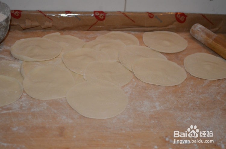 香菇猪肉配什么菜做饺子