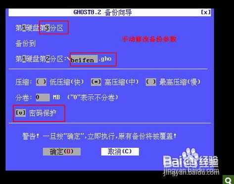 小米手机数据丢失—迅龙数据恢复