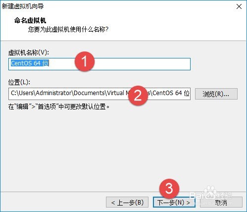 ASP.NETCORE 安装CentOS