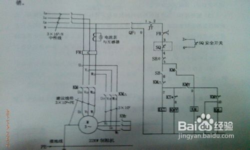 颗粒机过载保护装置的安装