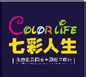 2013-2014中国青少年儿童家具十大品牌