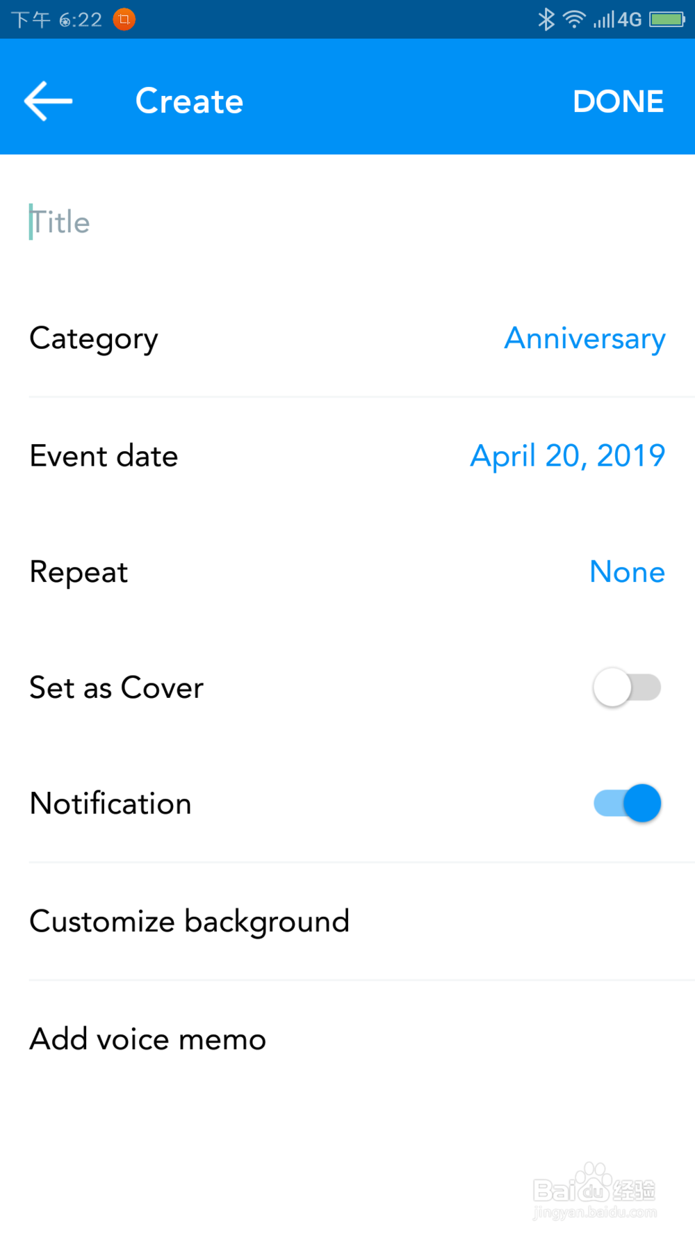 手机倒计时显示在桌面的技巧!