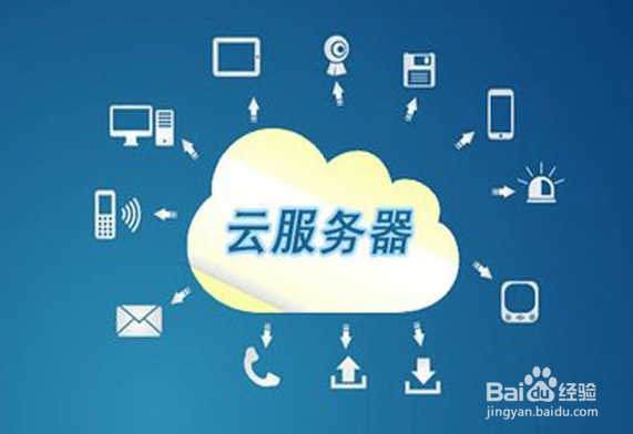 网站建设需要几个步骤