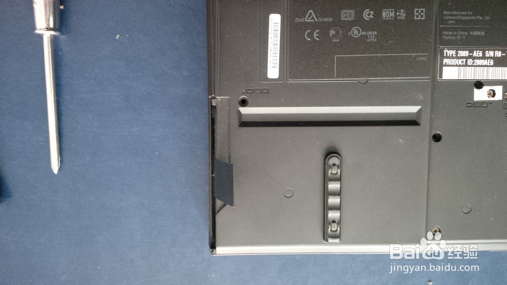 如何为Thinkpad T500笔记本电脑更换硬盘