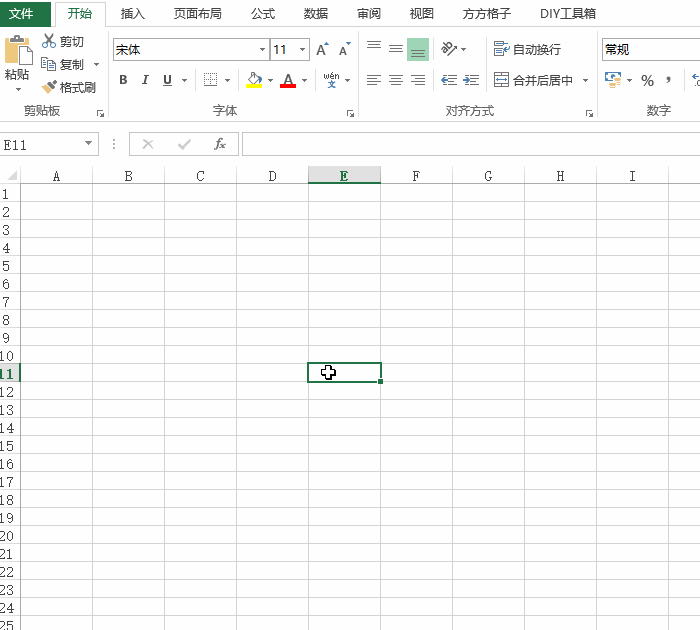 excel 批量查手机号实名认证