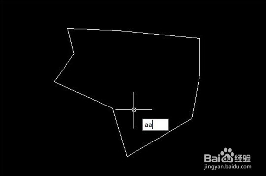 CAD如何快速计算不规则图形面积